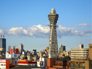 【エースJTB】大阪ツアー・大阪の旅館・ホテル予約